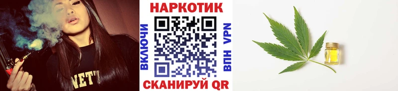 Как найти наркотики Тольятти Марихуана СК ГАШ Cocaine