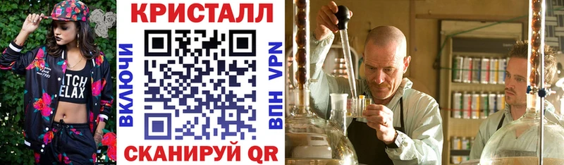 АМФ 98% ссылка на мегу вход Тольятти