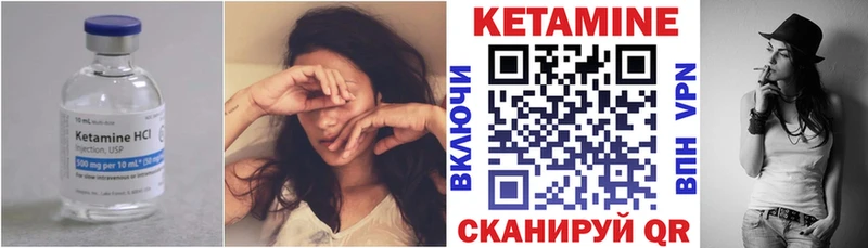 где купить наркотик  Тольятти  КЕТАМИН ketamine 