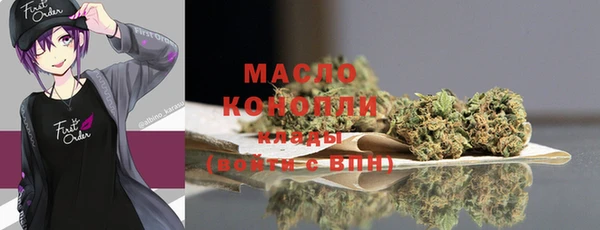 соль курить ск Абинск