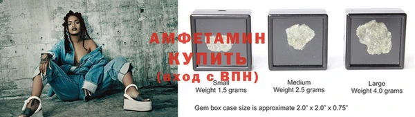 дистиллят марихуана Арсеньев