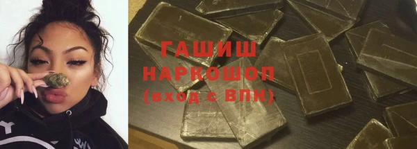прущие крисы Тутаев