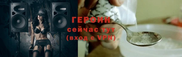 не бодяженный Туринск