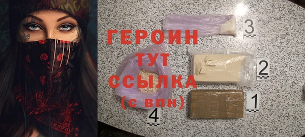 не бодяженный Туринск