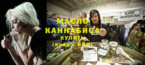 не бодяженный Туринск