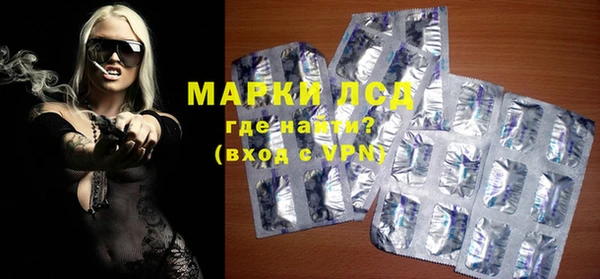 амф Тында