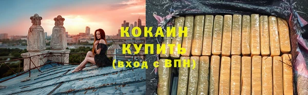 амф Тында