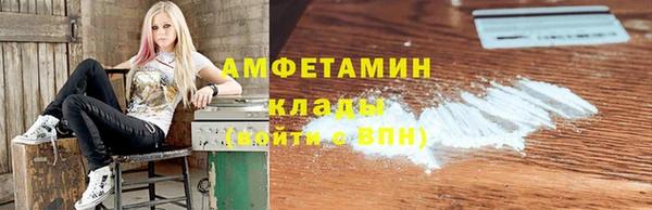 амф Тында