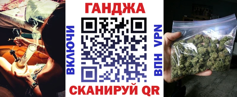 где купить   Тольятти  blacksprut ССЫЛКА  Каннабис Amnesia 